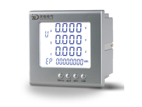 高精度諧波復費率表